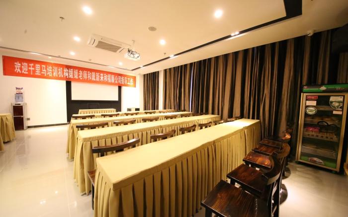 7 Days Premium·Dezhou Pingyuan Xinhua Road
