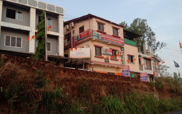 Vijaya Vishram Gruha & Hotel Panchgani 