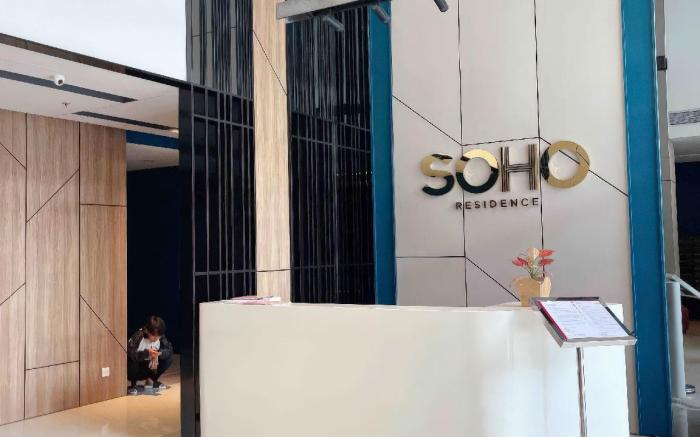 Urban Zen Saigon - SOHO Residence D1