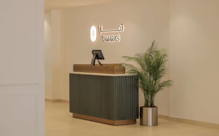 Best Western Plus Jeddah Hotel Madinah Road