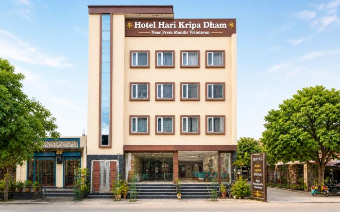 Hotel Hari Kripa Dham Near Prem Mandir Vrindavan