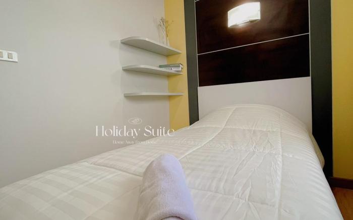 Holiday Suite