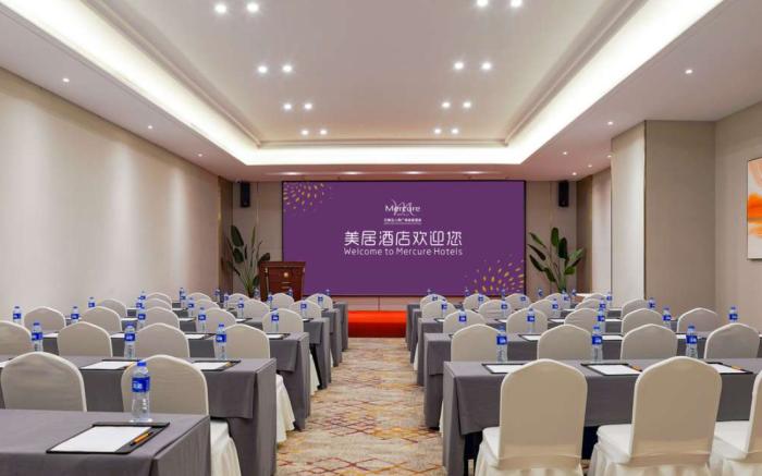 Mercure Shijiazhuang People Square