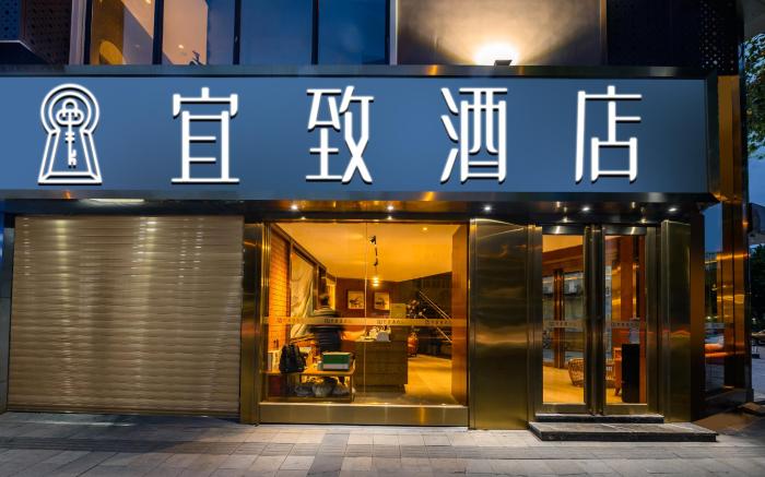 Licheng Borui Hotel (Guangzhou Tapazhou Convention and Exhibition Center)