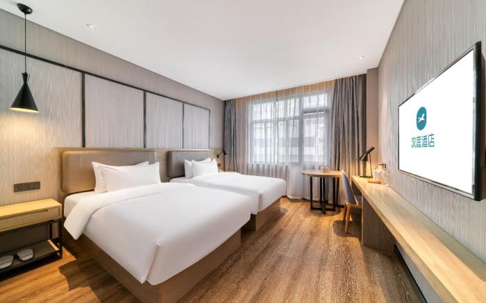 Hanting Hotel Hangzhou Wanda Plaza Car City