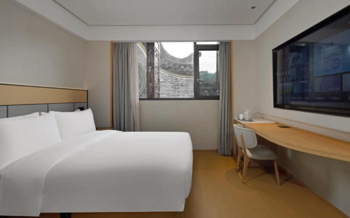 Ji Hotel Chongqing Bishan CBD Xiuhu Park