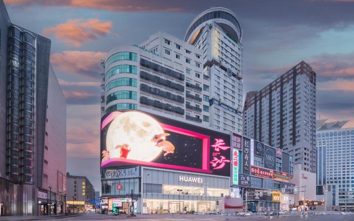 Ji Hotel Changsha IFS Centre