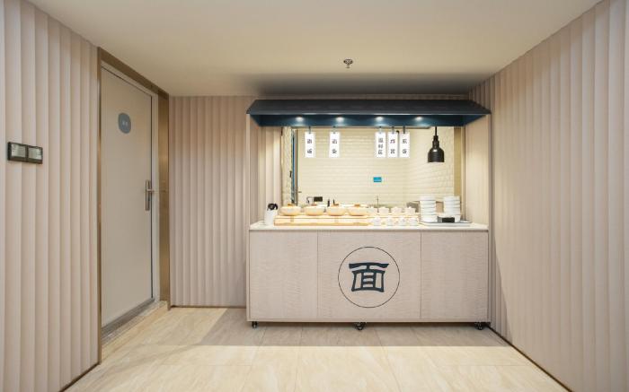 Hanting Hotel Taizhou Tiantai Mountain