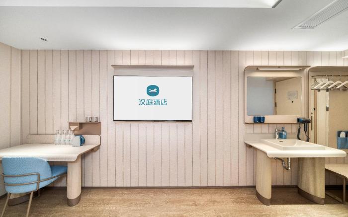 Hanting Hotel Yiwu Railway Station