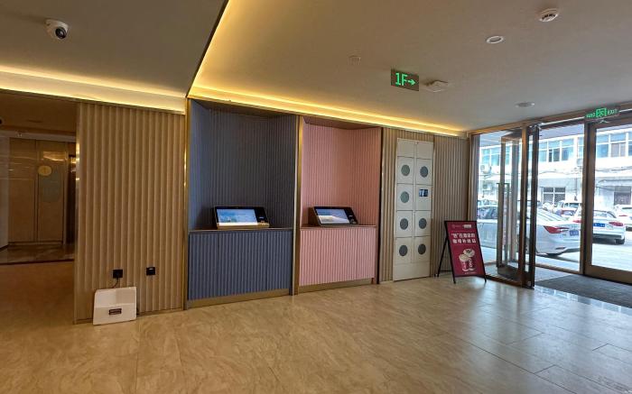 Hanting Hotel Shijiazhuang Yuhua Wanda Plaza