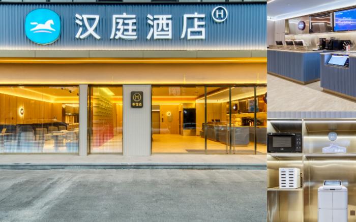 Hanting Hotel Hangzhou Zhongda Yintai City Dongxin Road