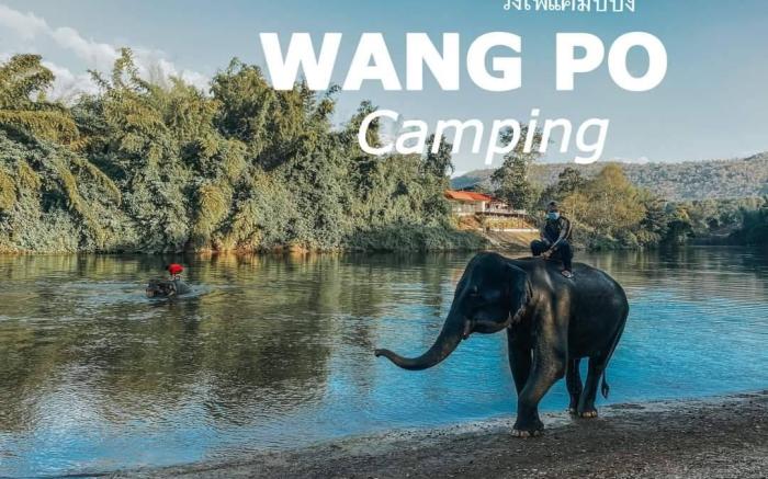 Wangpocamping วังโพแค้มป์ปิ้ง