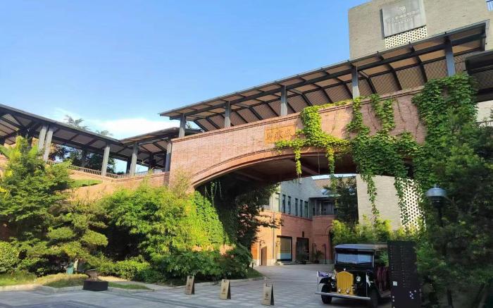 Narada Resort & Spa Nanxun Giant