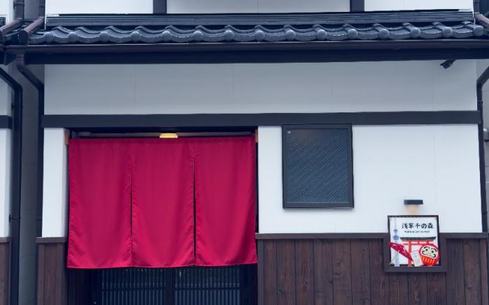 To Ueno 5 min｜Walk to Asakusa｜Skytree｜Japandi stay
