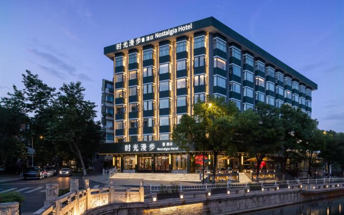 Nostalgia S Hotel - Hangzhou West Lake & Hefang Old Street