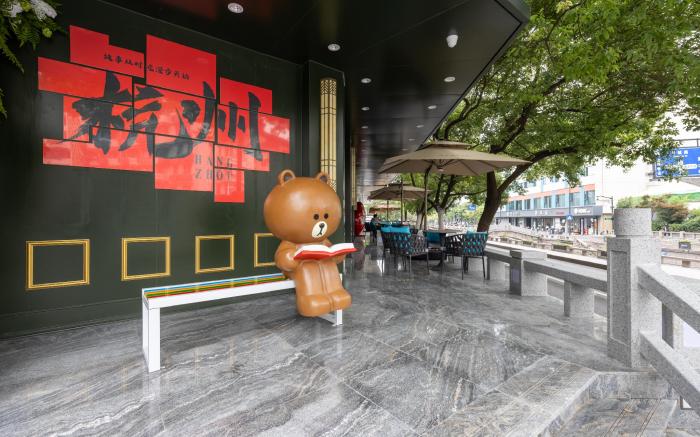 Nostalgia S Hotel - Hangzhou West Lake & Hefang Old Street