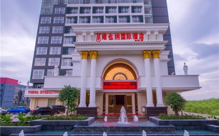 Vienna International Hotel Guilin Wanda Plaza                                              