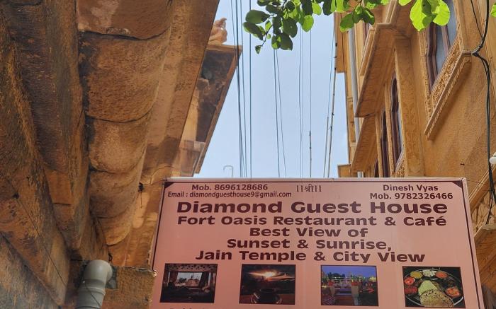 Diamond Guest House - On Fort