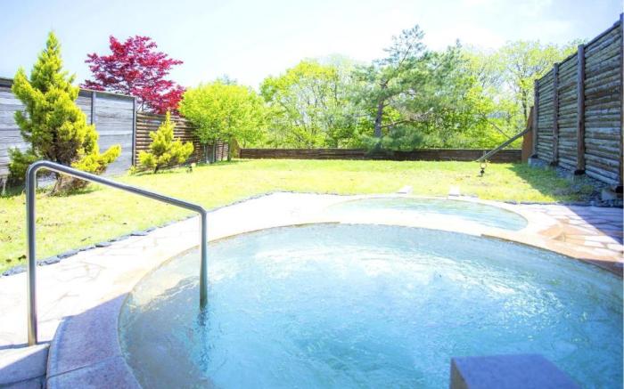 Mineyama Kogen Hotel Relaxia