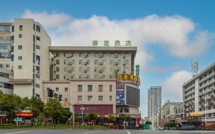 Hi Inn Xinyu Baoshi Park Shengli North Road
