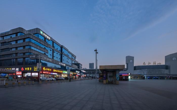 Nihao Hotel Jiujiang Railway Station