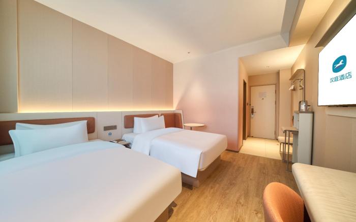 Hanting Hotel Hangzhou nJoy City