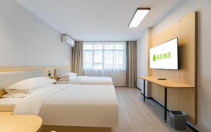 Hi Inn Changsha Xingsha Quantang
