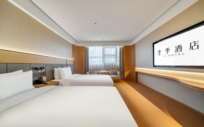 Ji Hotel Zhuye Diankou