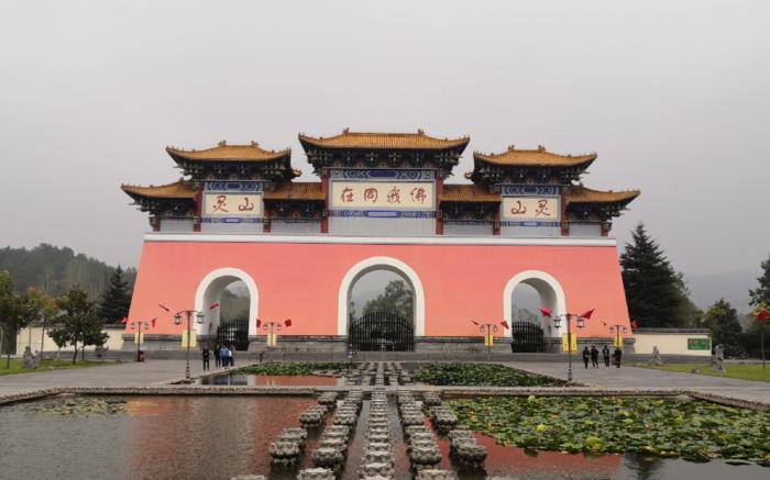 Ji Hotel Luoyang Xuanyang Lihe Avenue