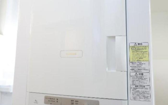 Rana Katase Enoshima