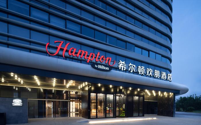 南京仙林大学城希尔顿欢朋酒店