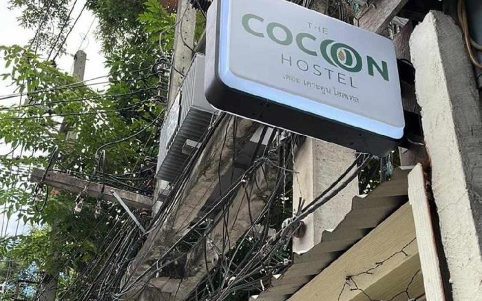The Cocoon Hostel