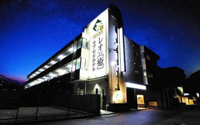 Leo Yu Capsule Hotel Nishi Funabashi