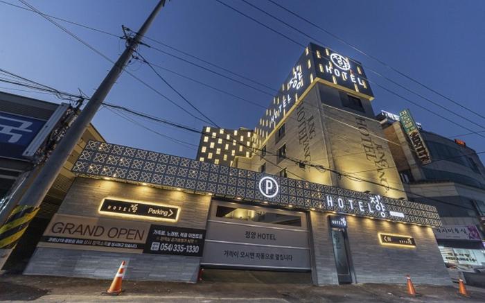 Yeongcheon Jeong Yang Hotel