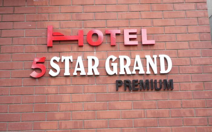 5 STAR GRAND- PREMIUM