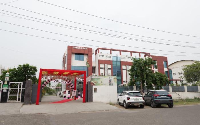 SANSKARAM HOTEL