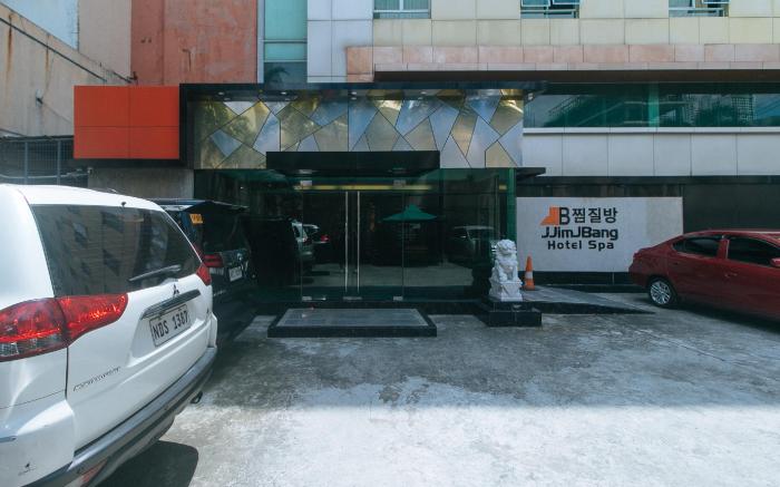 RedDoorz Premium @ JjimJBang Hotel Spa