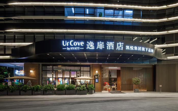 UrCove by Hyatt ShenZhen Bay