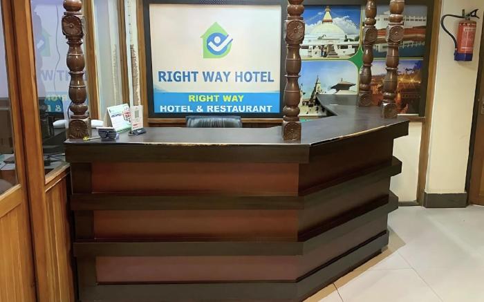 Rightway Hotel & Restaurant