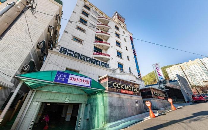 Gwangyang CCK