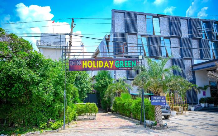 Holiday Green
