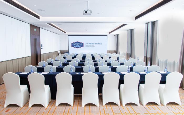 Hampton by Hilton Guangzhou Xintang