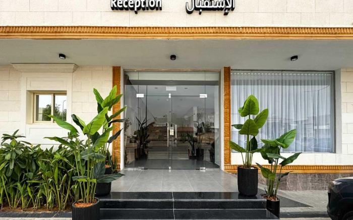 Arjan Park Hotel - فندق أرجان بارك الشفا