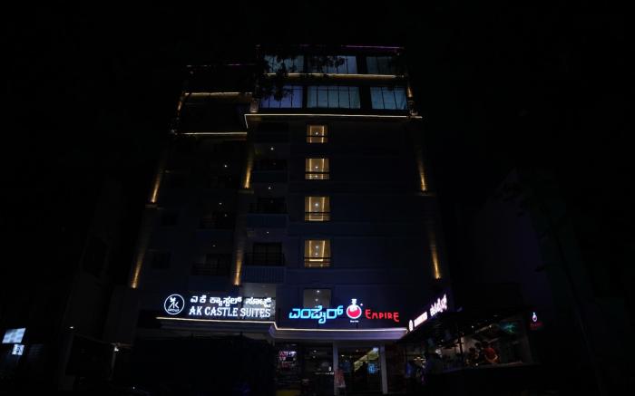 AK CASTLE SUITES