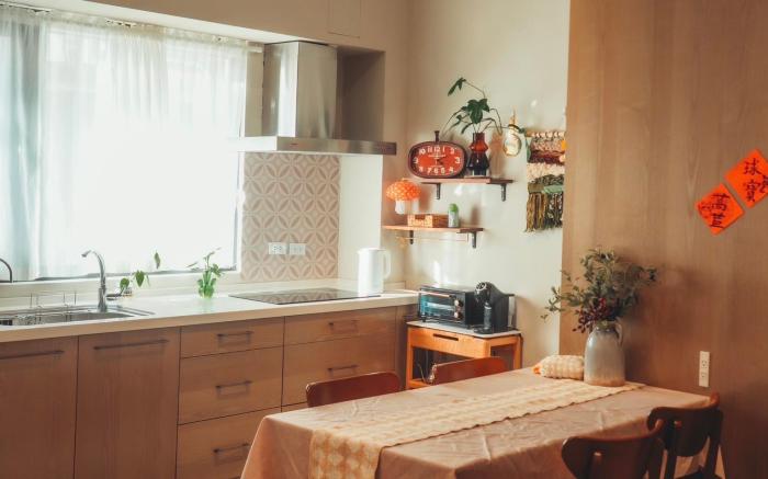 Good Trip Guesthouse 