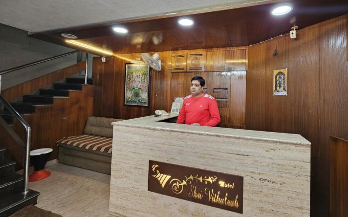 Hotel Shri Vithalesh 