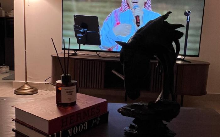 ستديو الياسمين