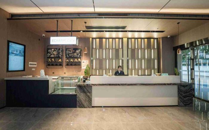 Echarm Hotel Xiaogan East Station Wuyue Plaza