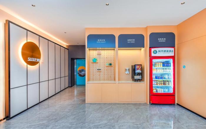 City Comfort Inn Chongqing Rongchang High-Tech Zone High-Speed Railway Station