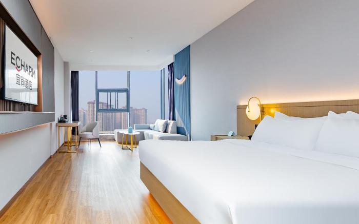 Echarm Hotel Xiangyang Hangkong Road Minfa Plaza